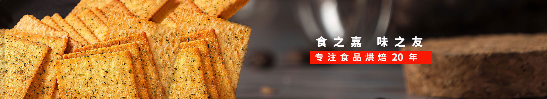 ͵羺VKGAME-ʳ֮,ζ֮,רעʳ決19