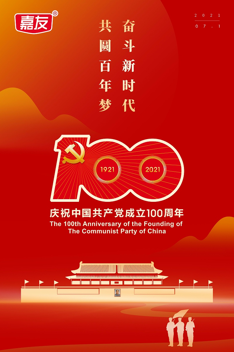 ͵羺VKGAMEףй100