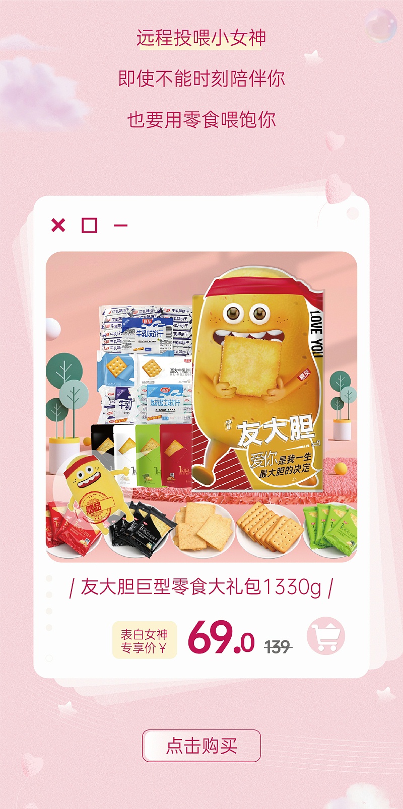 עŮ޷ܼʳ