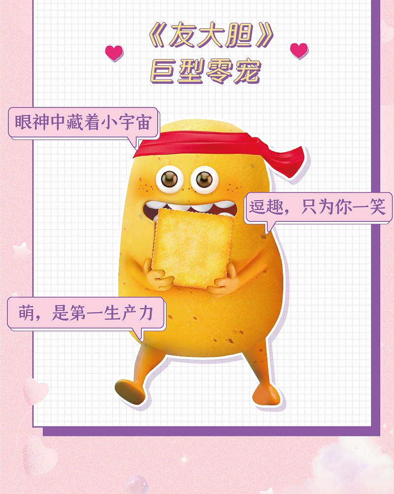 עŮ޷ܼʳ